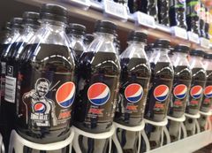 Norges mest solgte brus er sukkerfrie Pepsi Max.