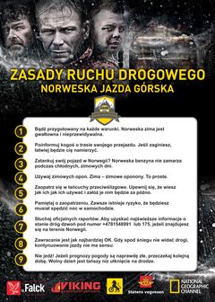 Fjellveireglene på polsk. Foto: National Geographic Channel