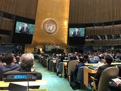 Donald Trump la kraftig press på Nord-Korea under sin tale til Generalforsamlingen. Dette bildet er fra Norges sete i FNs generalforsamling. Foto: Ragnhild H. Simenstad.