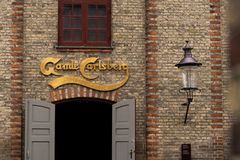NY ATTRAKSJON: Home of Carlsberg